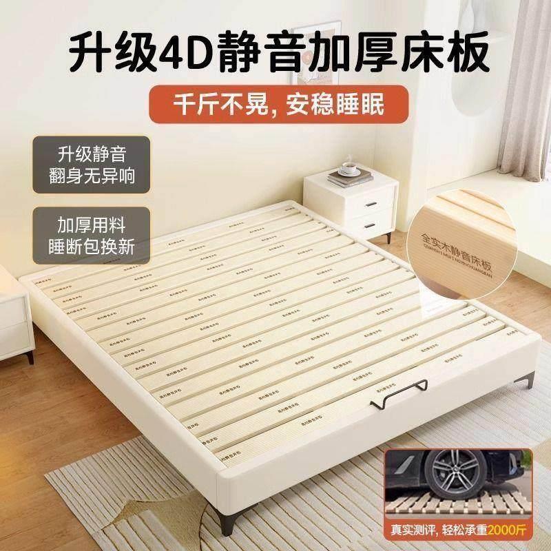 无床头床租房家用单双人矮床榻榻米全实木15米床排骨架加宽桌垫拉