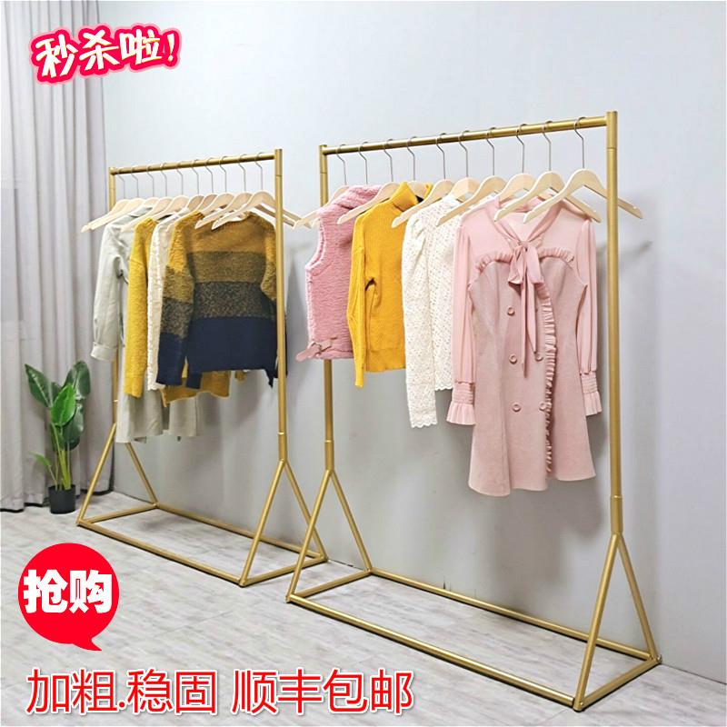 金色衣架杆服装店男女货架展示架落地式中岛架侧挂架衣服架子铁艺