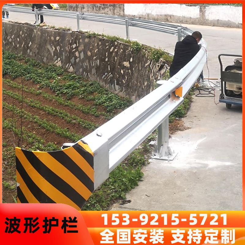二波形护栏乡村马路栏杆镀锌三波纹高速公路双波型防撞护梁钢w板
