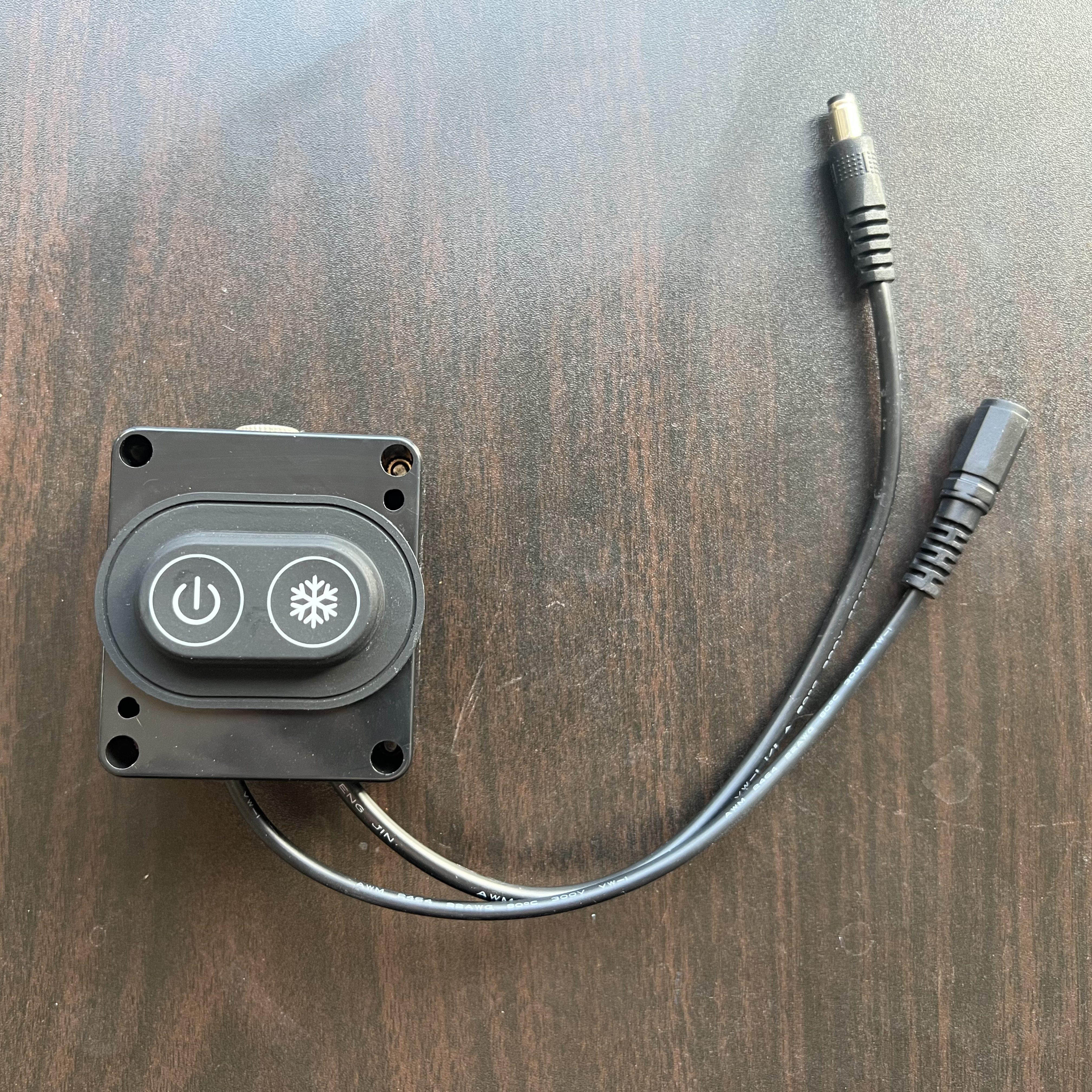 游漫萌 散热器开关 控制器智能 开关蓝牙APP制冷器开关半导体开关