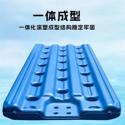 牛筋塑料渔船大型加特厚养殖船可加马达推进器钓鱼小船浮台平板船