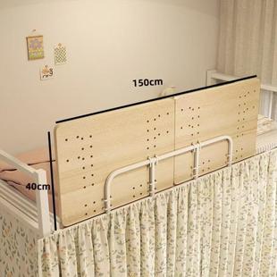 上铺护栏寝室神器宿舍上铺挡板防掉落初中高中大学生床边防摔围栏