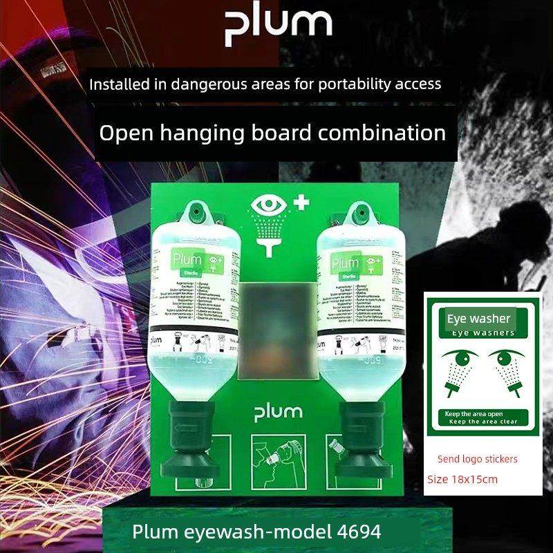 Pulum 4694眼洗防化学产品酸碱双瓶冲洗液工业紧急眼洗,五金/工具,紧急冲淋装置及洗眼器,淘宝优惠券,粉丝福利购,淘宝优惠卷