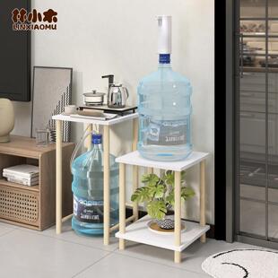 桶装水放置架移动饮水桶置物架饮水机垫高底座烧水壶落地增高架子