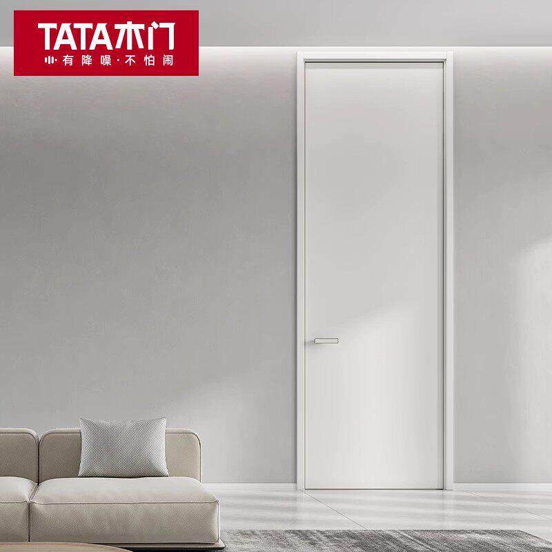 TATA木门品牌官方室内门卧室门实木门推拉门折叠隐形门套装门@001