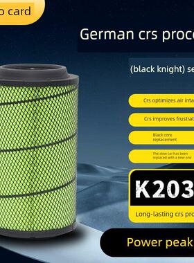 适配K2032空气滤芯青岛解放J6F空滤虎V唐骏T1T3虎VH磷V轻卡滤清器