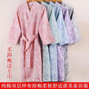 纯棉纱布布料浴袍男女夏情侣薄浴衣柔软吸水不掉毛睡袍加肥汗蒸服
