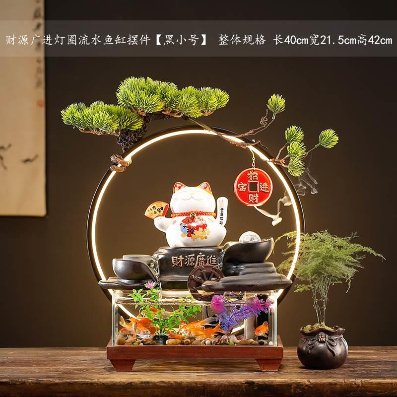 招财猫流水鱼缸摆件创意中式陶瓷客厅办公室前台桌面装饰开业礼品