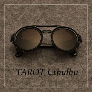 复古防风墨镜男摩托机车自行车骑行欧美蒸汽朋克护目镜太阳眼镜女