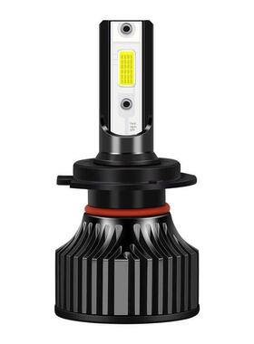 五菱宏光/荣光/之光S/V征程S1专用LED大灯近光远光前汽车灯泡超亮