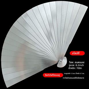 不锈钢金属太极中国风折扇古风镂空武术扇子防身功夫扇