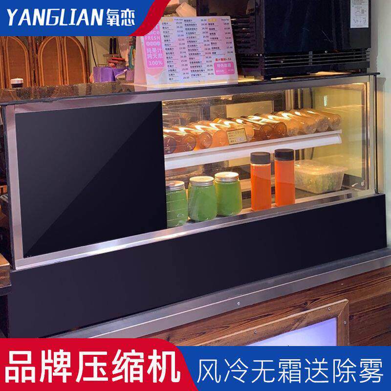寿司展示柜柜小型商用台式弧形直角水果刺身甜点冷藏展示柜