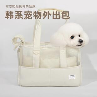 小体狗包猫包外出可携式夏天透气单肩包小型犬托 托特包手提斜挎