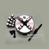 100 380C 125 200 环球牌四爪自定心卡盘K12 325C 160 250 400C