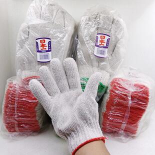 本白棉纱手套纱线 线劳保手套劳动工作手套机械搬运防护耐磨工地