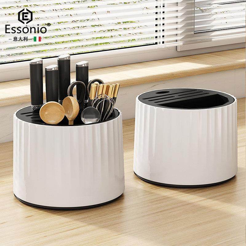 ESSONIO意大利厨房置物架台面多功能筷子筒刀架一体收纳盒家用,厨房/烹饪用具,厨房置物架/置物柜/角架,淘宝优惠券,粉丝福利购,淘宝优惠卷