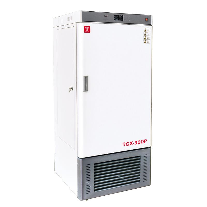 人工气候箱RGX系列实验室微生物光照恒温恒湿培养箱