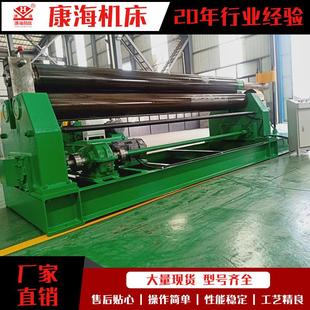 电动卷板机机械不锈钢卷圆机小型电动三辊滚圆机卷筒机