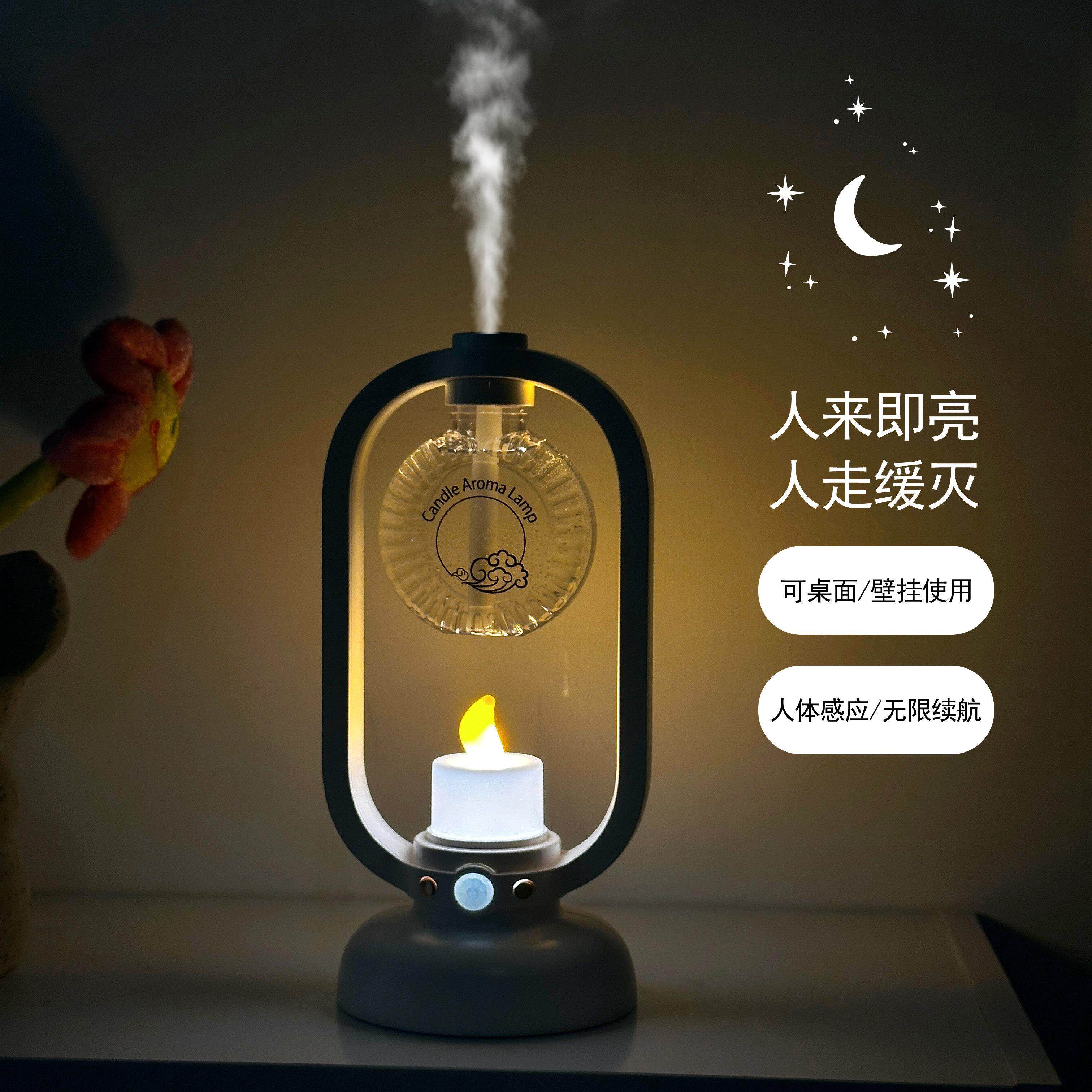 香薰机自动喷香机空气加湿清新剂香薰持久房间空气厕所去臭味香氛
