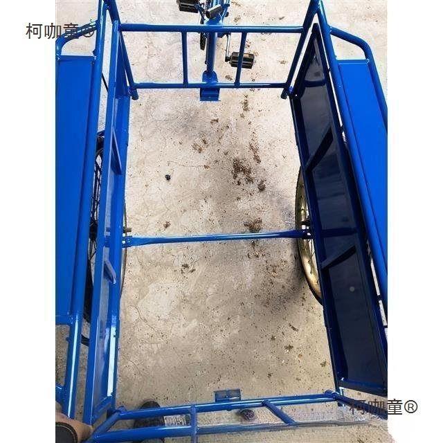 电动板车运车倒搬骑动运输车折叠612倒骑驴人力脚蹬三轮平电麦太