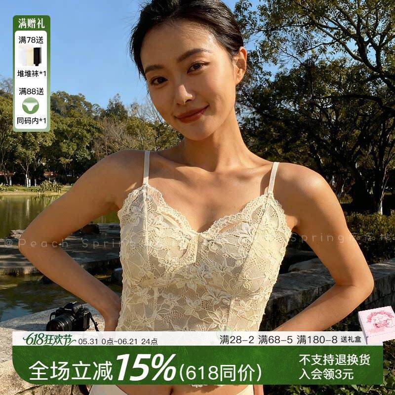 2026新款纯欲蕾丝背心内衣美背一体式文胸可外穿聚拢小胸细肩带