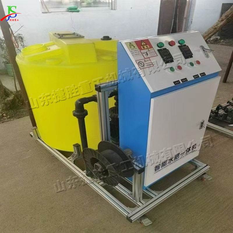 农作物水肥一体机 农业用种植施工类作业设备 全自动式灌溉机,五金/工具,水质污染防治设备,淘宝优惠券,粉丝福利购,淘宝优惠卷