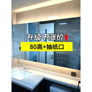 单独镜箱带灯卫生间镜面收纳浴室柜定 A9L不锈钢镜柜挂墙式 制镜子