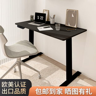 A9L升降电脑桌电动桌家用书桌智能办公桌子黑色桌腿写字工作台
