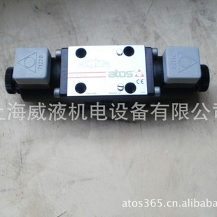 阿托斯 SDHI ATOS 电磁阀 24DC 0714