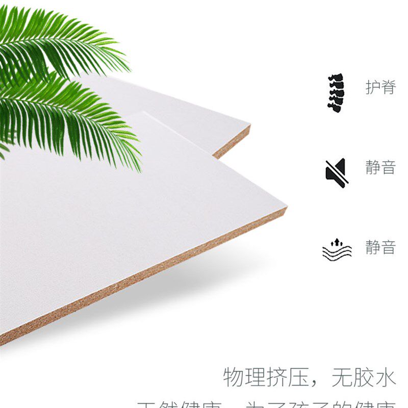 婴儿圆床专用床垫天然椰棕乳胶垫宝宝椭圆形床垫异型床垫可定制