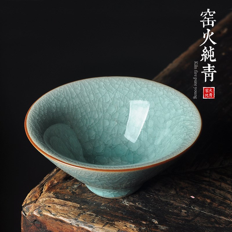 青瓷主人杯单杯茶杯凌峰哥窑冰裂纹品茗杯茶盏茶碗斗笠杯非叶小春