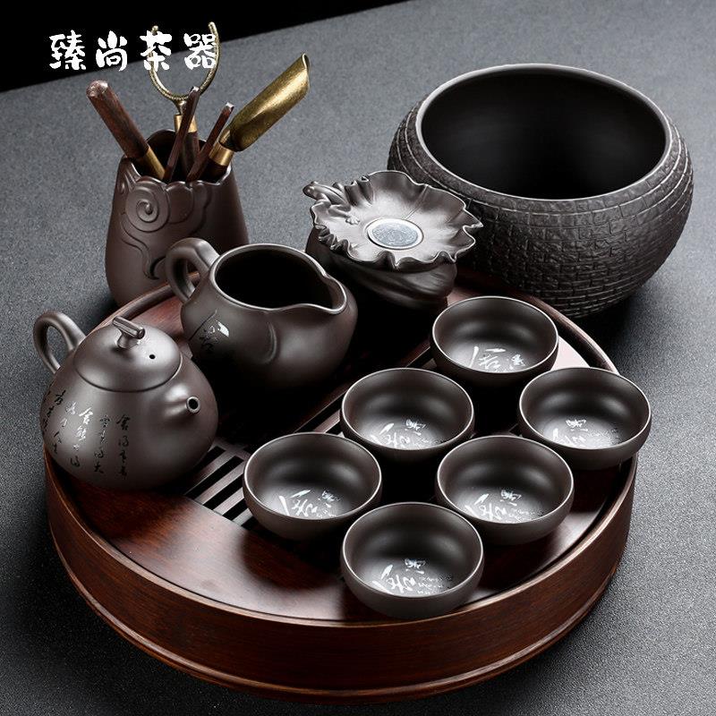 梨形壶紫砂茶具套装家用轻奢陶瓷重竹圆茶盘功夫小茶台高档送礼盒