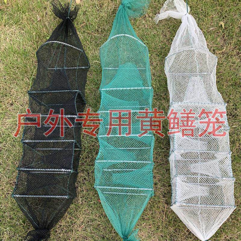黄鳝笼泥鳅笼户外专用鳝鱼笼加厚纯手工黄鳝泥鳅捕鳝鱼笼