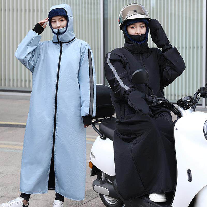 电动车挡风衣冬季加绒加厚全身保暖防寒衣服骑车电动车防风防雨罩
