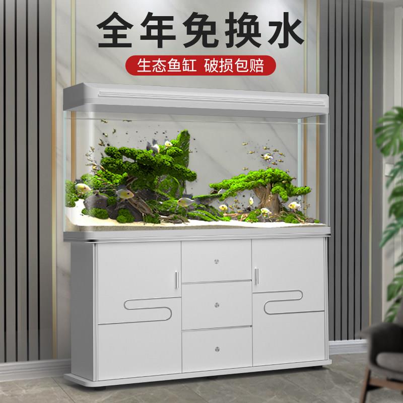鱼缸2024新款过滤制氧一体机家用免换水大中小型客厅特大带柜子