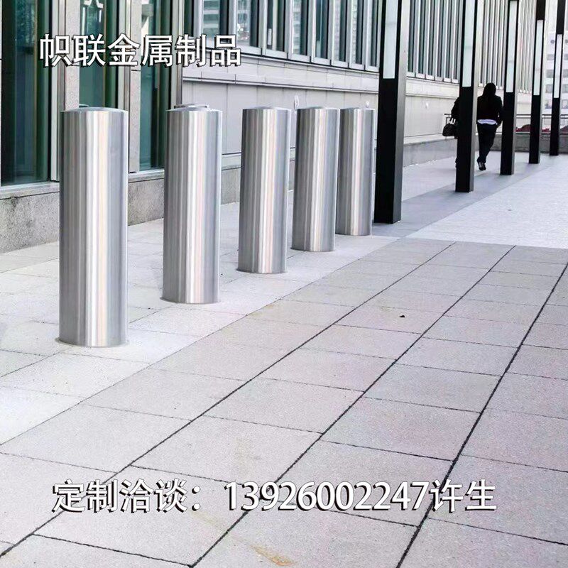 加厚不锈钢防撞柱钢管警示柱固定隔离柱可拆卸路桩立柱停车位地桩