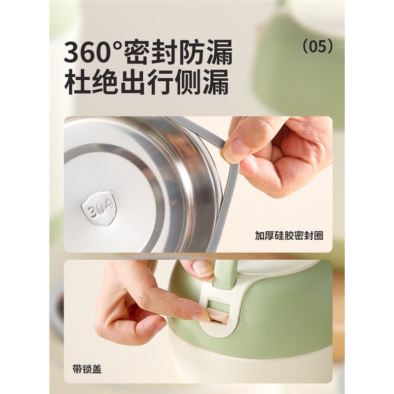 韩式双层超大超长保温饭盒锅桶袋便携上班族小型迷你碗汤壶汤盒