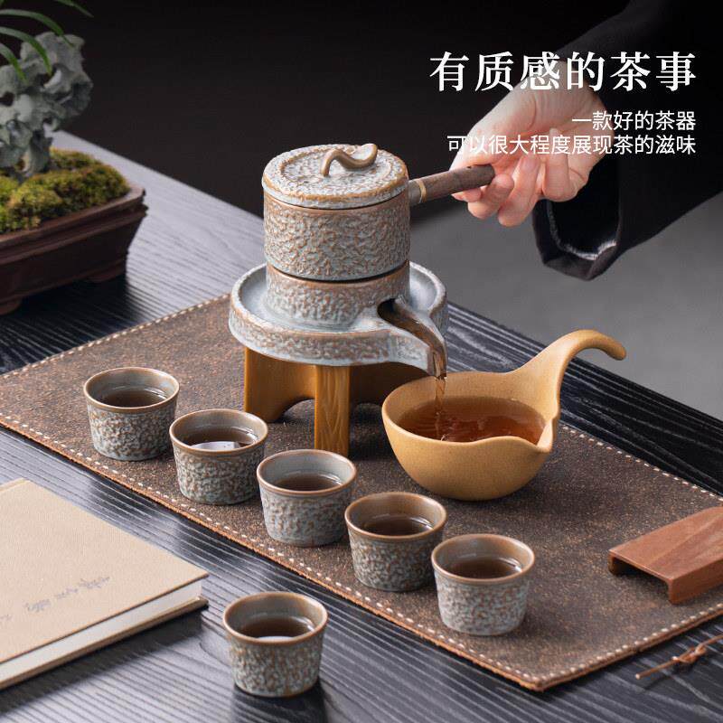 新款高档陶瓷懒人功夫茶具套装家用石磨自动泡茶壶茶杯茶台一整套