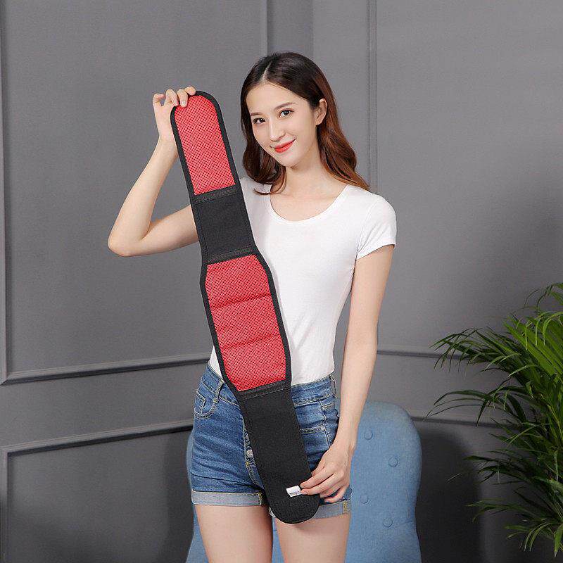 护腰带腰间盘劳损保暖自发热腰部腰围磁疗钢板固定带男女士窄款薄