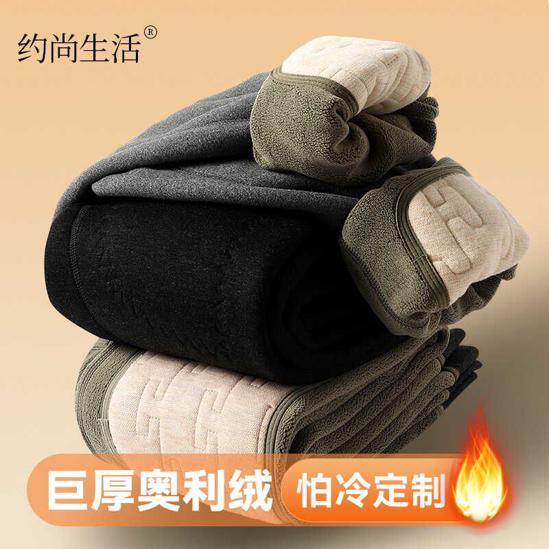男士保暖裤冬季新款德绒高腰加绒加厚绒裤护膝护腰打底棉裤男款