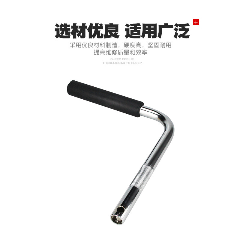 汽车底盘轮轴间隙异响检测调整工具 下摆臂羊角球笼球头检查撬棍