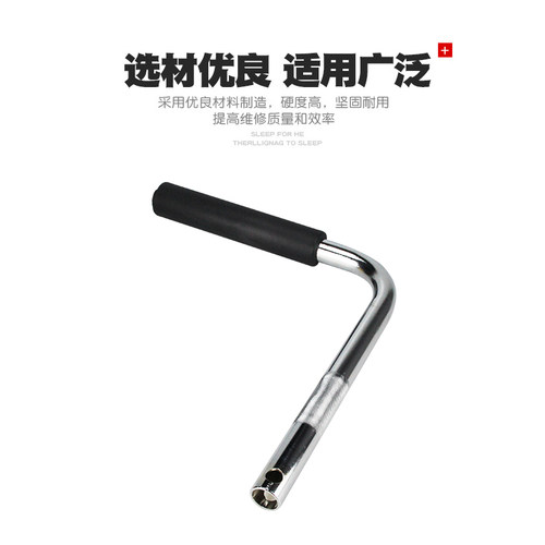 汽车底盘轮轴间隙异响检测调整工具 下摆臂羊角球笼球头检查撬棍