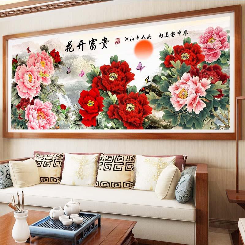 5d钻石画满钻客厅简约现代牡丹花开富贵点钻十字绣2024新款钻石绣