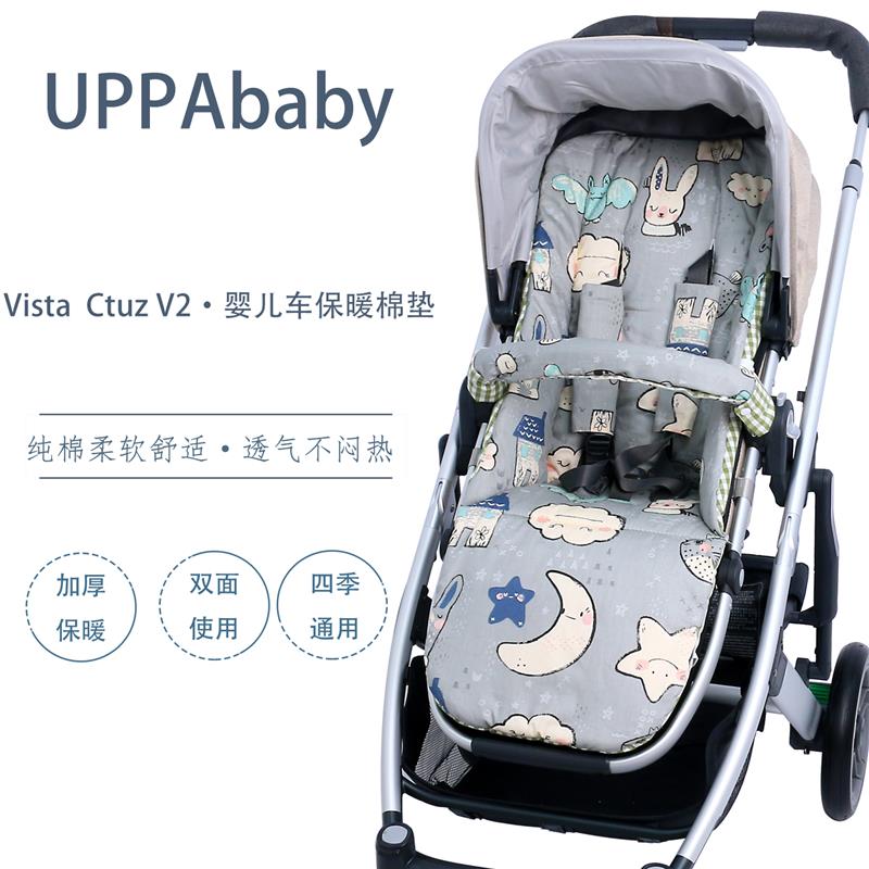 适配UPPAbaby婴儿车坐垫秋冬保暖棉垫Vista Cruz V2 高景观推车垫图片