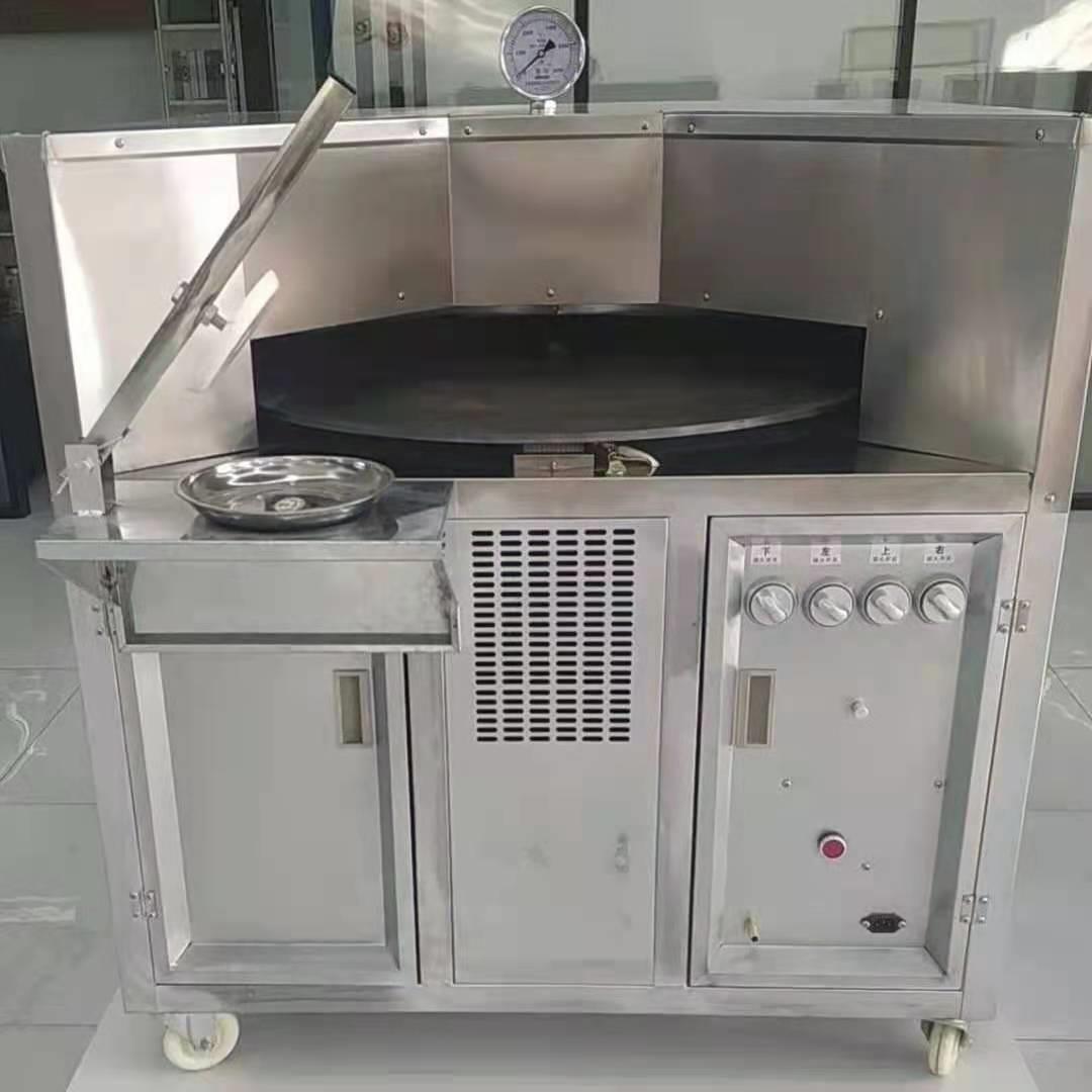商用转炉烧饼机红外线不锈钢全自动旋转烤饼周村河南吊炉烧饼