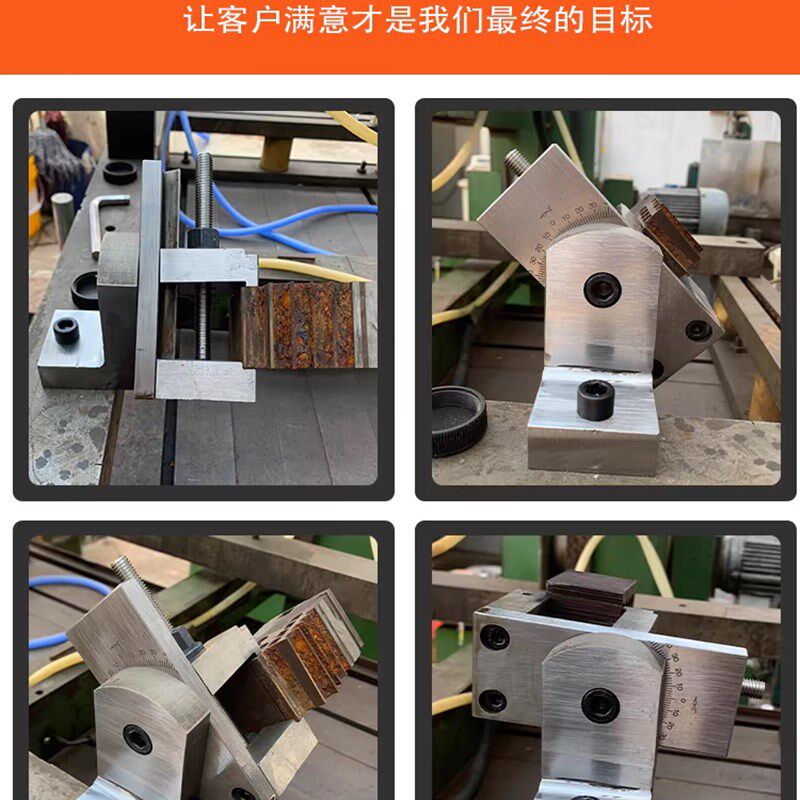线切割夹具快走丝压板固定工件金属材质多功能螺丝强力固定包邮