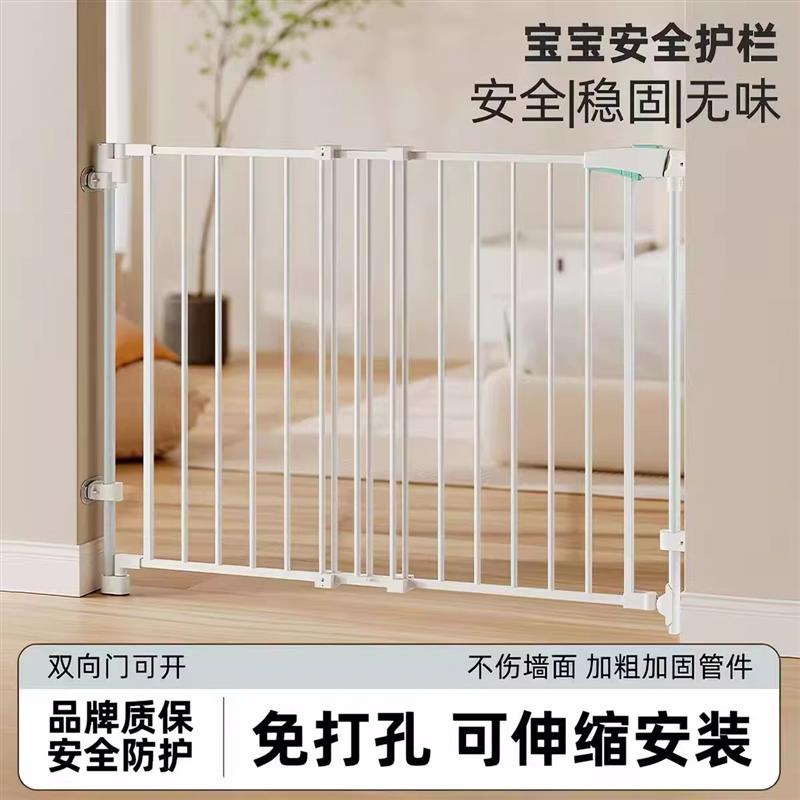 楼梯口隔断门隔开矮门宠物栅栏可伸缩二楼婴儿隔离栏杆防宝宝挡板