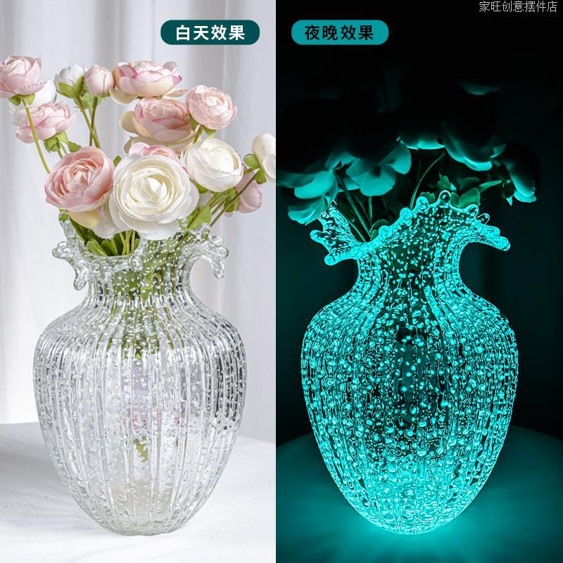[豆豆]H515夜光蓝芬顿插花桌面摆件琉璃花瓶时尚高端花卉装饰花真