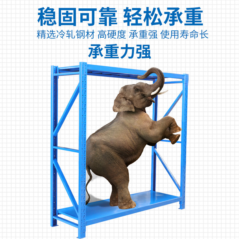 常州货架仓库仓储中型货架金属五金货架多功能展示轻中重型货架