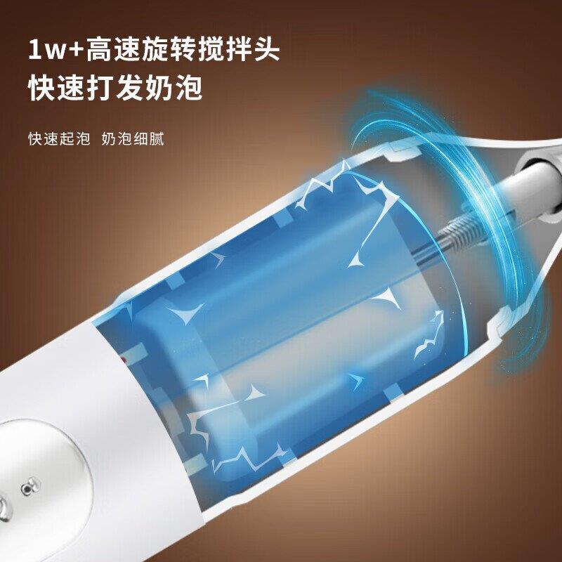 咖啡打泡器 奶泡打发器咖啡搅拌棒 打奶泡器电动搅拌器